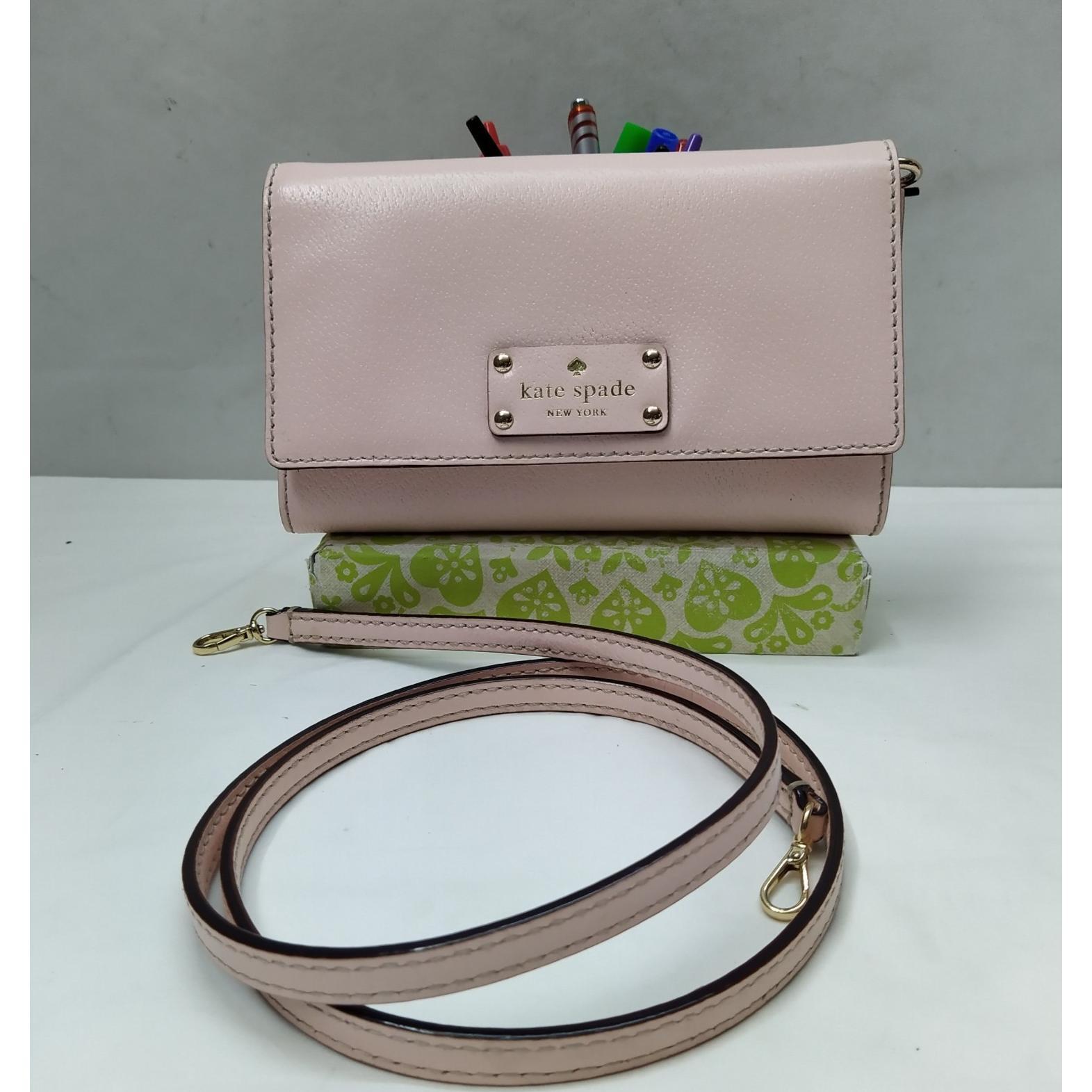 kate spade New York粉色真皮翻盖Closure斜挎包