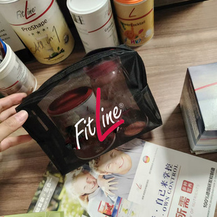 定制FitLine网纱包5个装/产品包/手拿包/透明包/大容量网纱化妆包