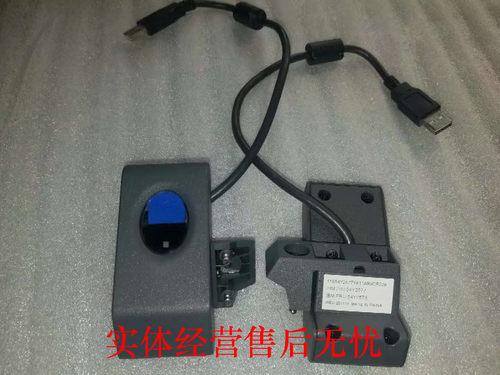 IBM4852-566 526570E70 USB BiometricFingerpr Reader54Y2577/78