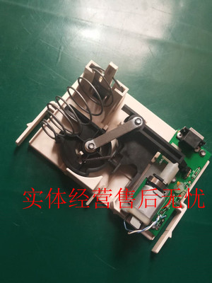 IBM PN 41J7970 FRU 41J7271 24-VOLT CASH DRAWER LATCH CARDNOB