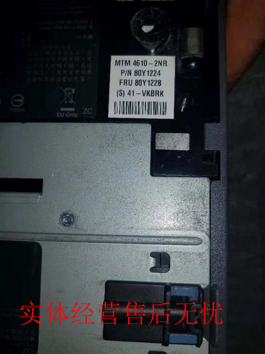 IBM Toshiba 4610-2NR打印机 USB R485 RS232 PN 80Y1224 80Y1228