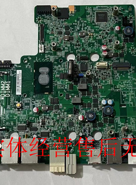 Toshiba 6140-14C E4C CashRegistermotherboard FRU 3AC00641500