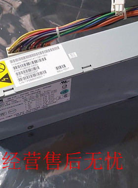 IBM4810-34044V1999 44V1998P08003 surepos300 230W powersupply