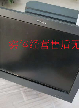 TOSHIBA Surepos500 4852-E70 4852-570 Touchscreen POS System