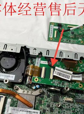 Toshiba 6140  15-inch touch-screen Drive card FRU PN 3AC0054