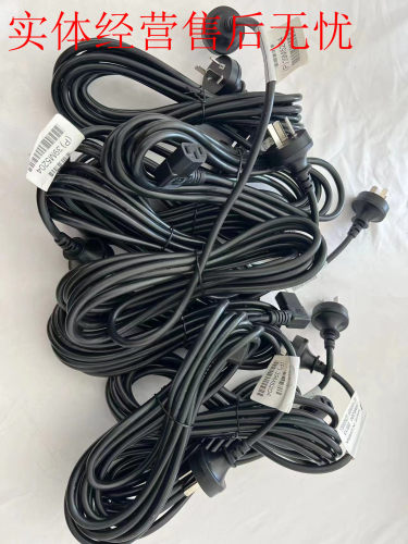 original IBM TOSHIBAmachine cash registerpower cord 39M5204