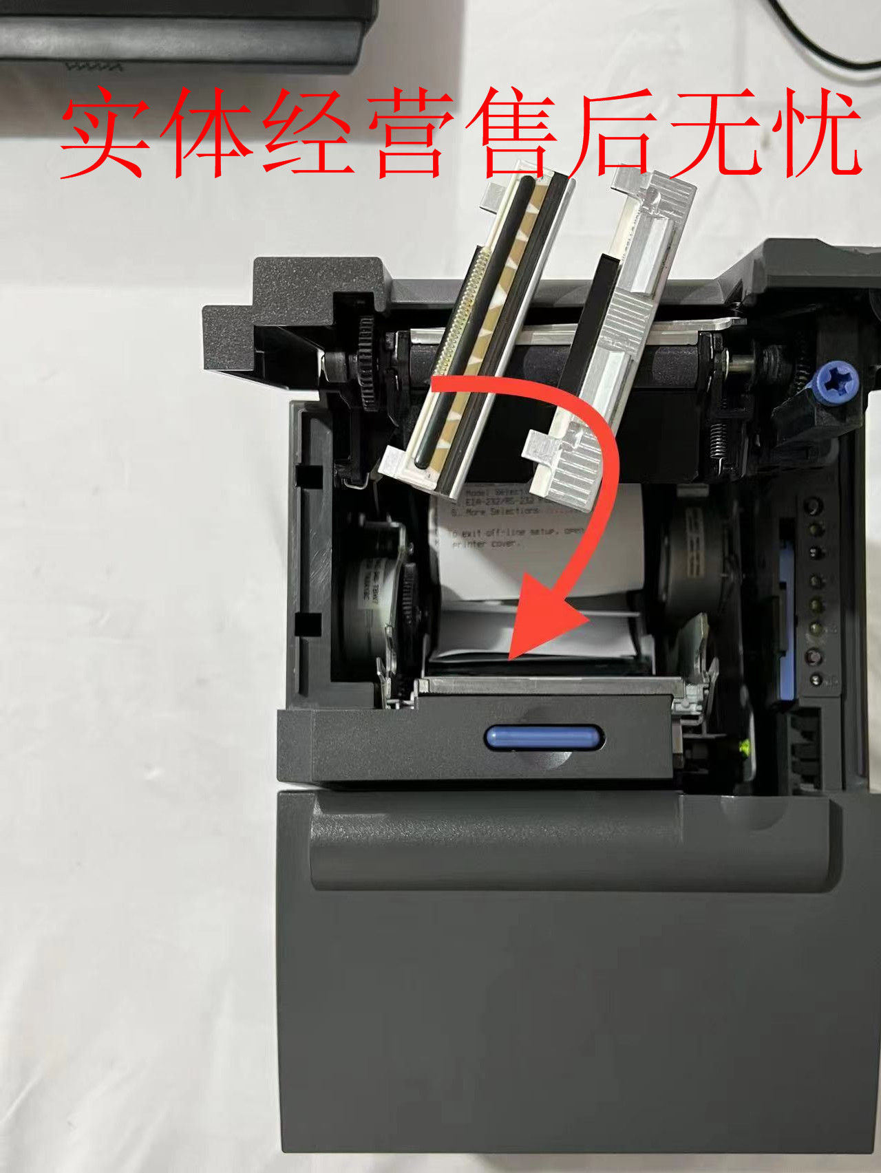 IBM 4610-2NR 4610-2CR Thermal Printhead POS Printers 44D0189