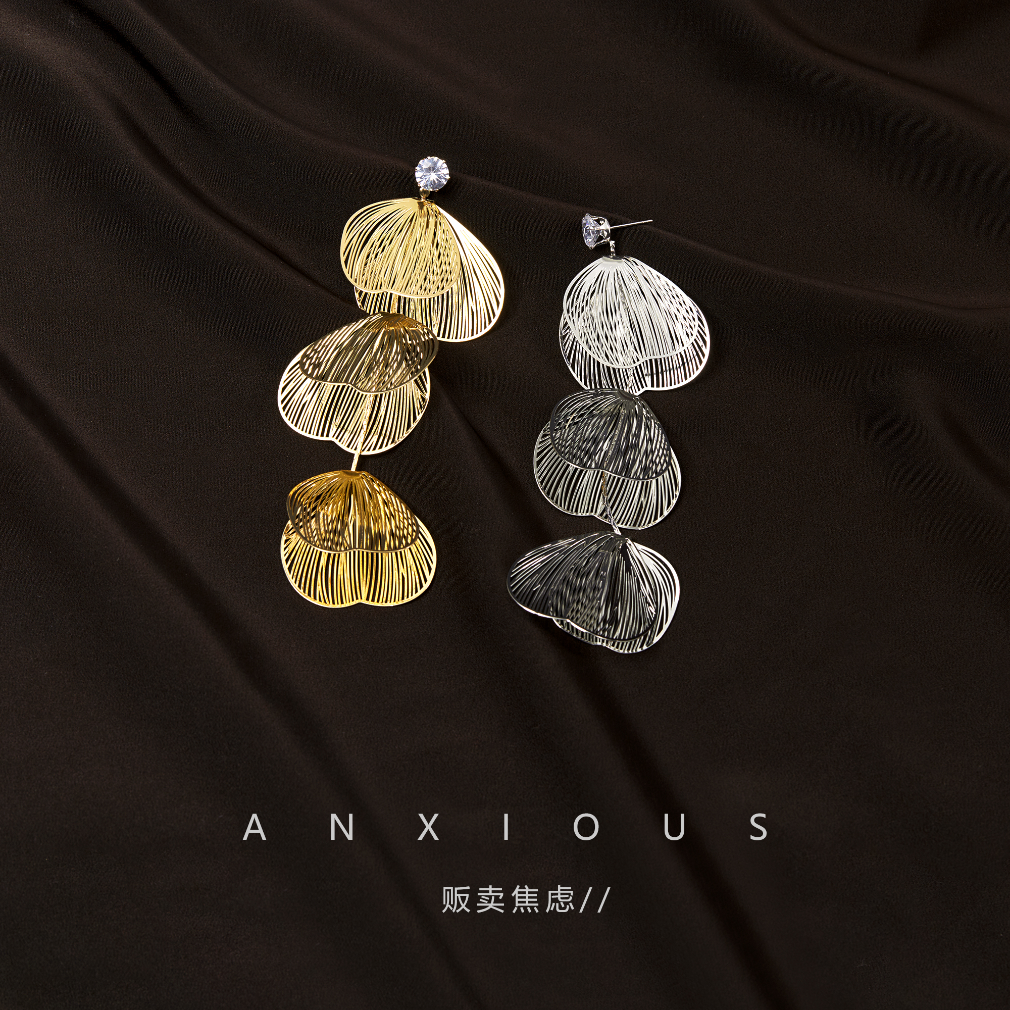 【宴会耳饰】【独特漂亮夸张】