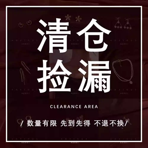 925纯银系列手链项链戒指