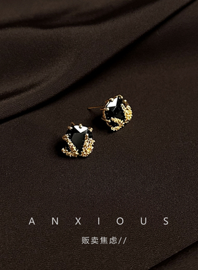 贩卖焦虑丨复古几何黑色耳钉麦穗小众气质耳环方形高级感耳饰女