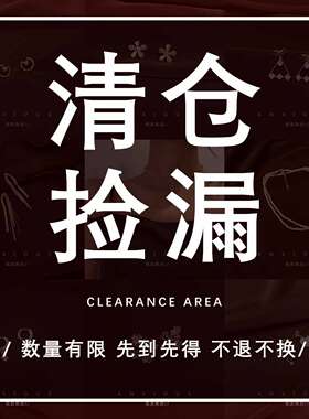 清仓合集耳洞星人925银针法式