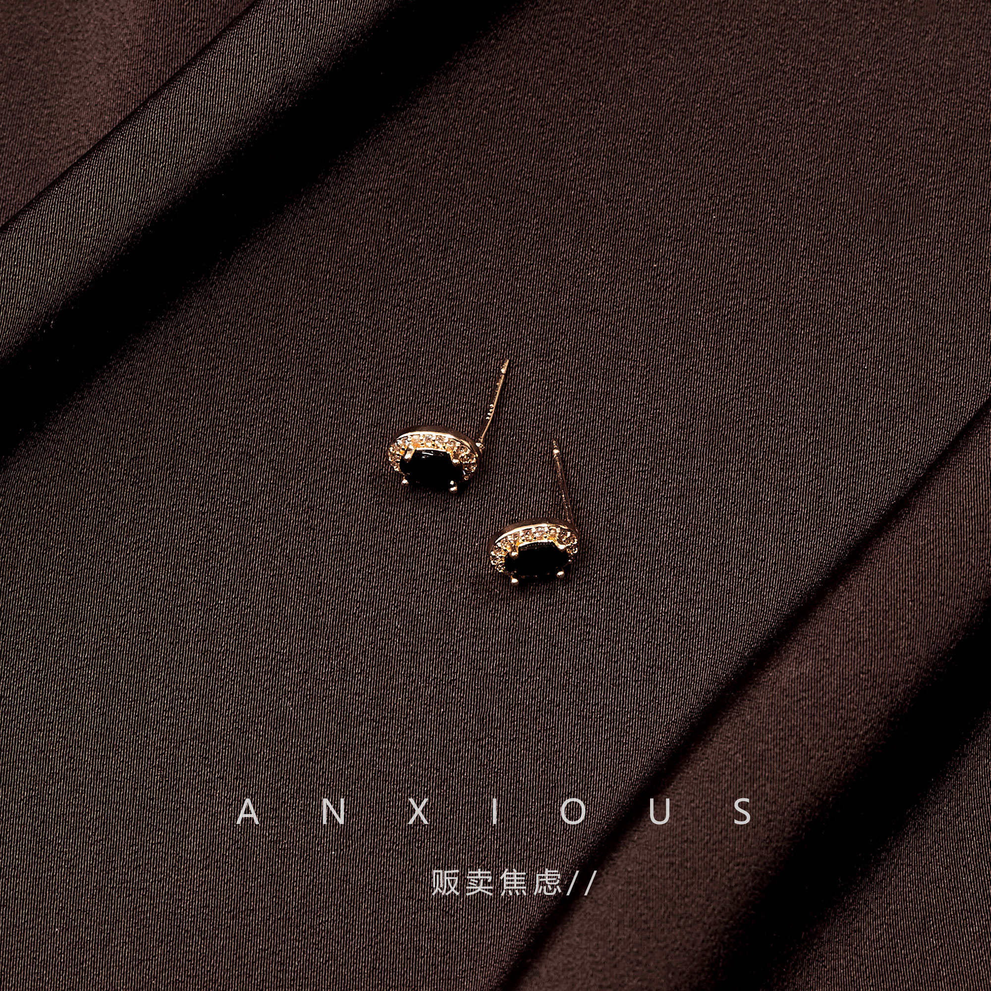 黑色小香耳钉小方糖赫本风耳环