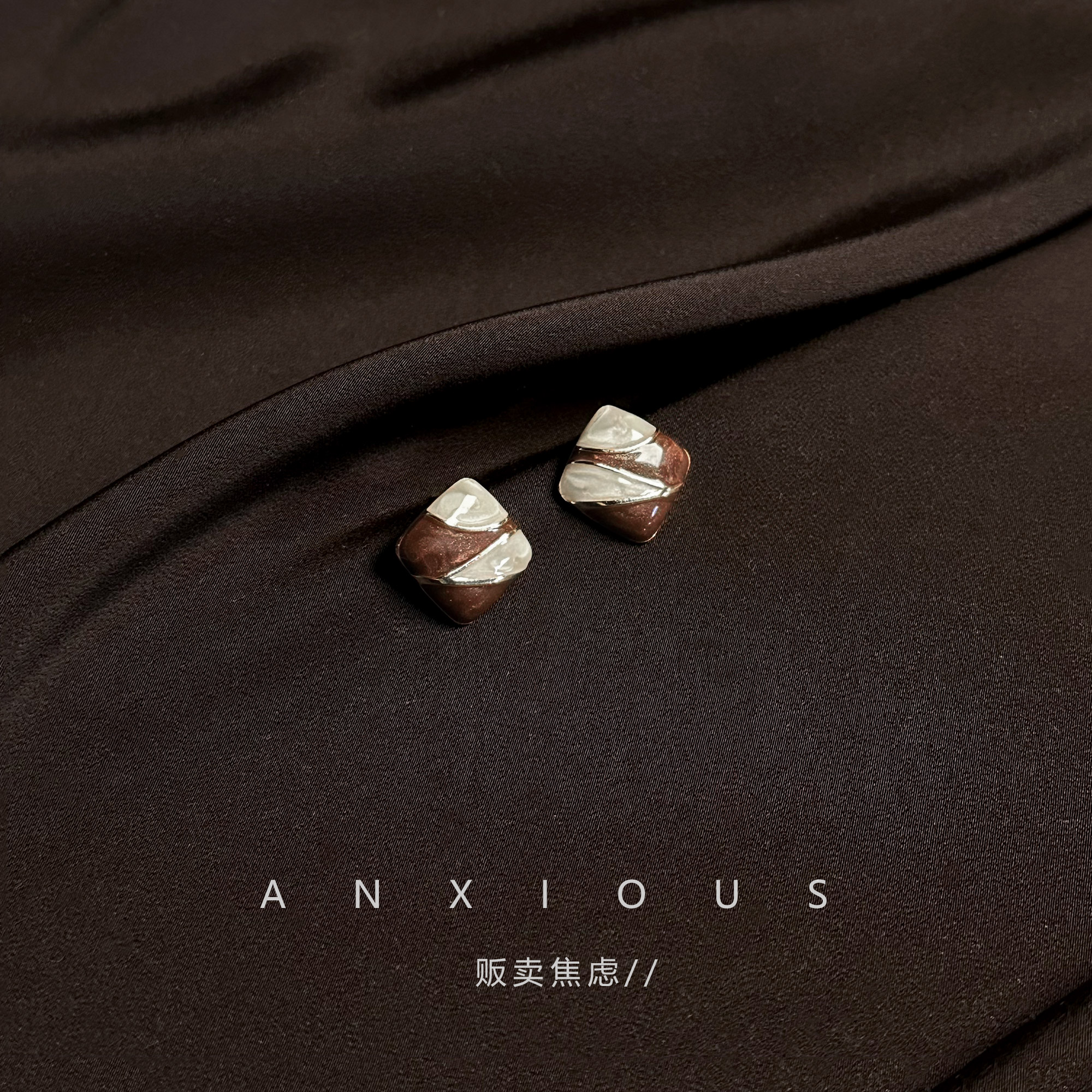 法式复古双色耳钉秋冬几何耳环