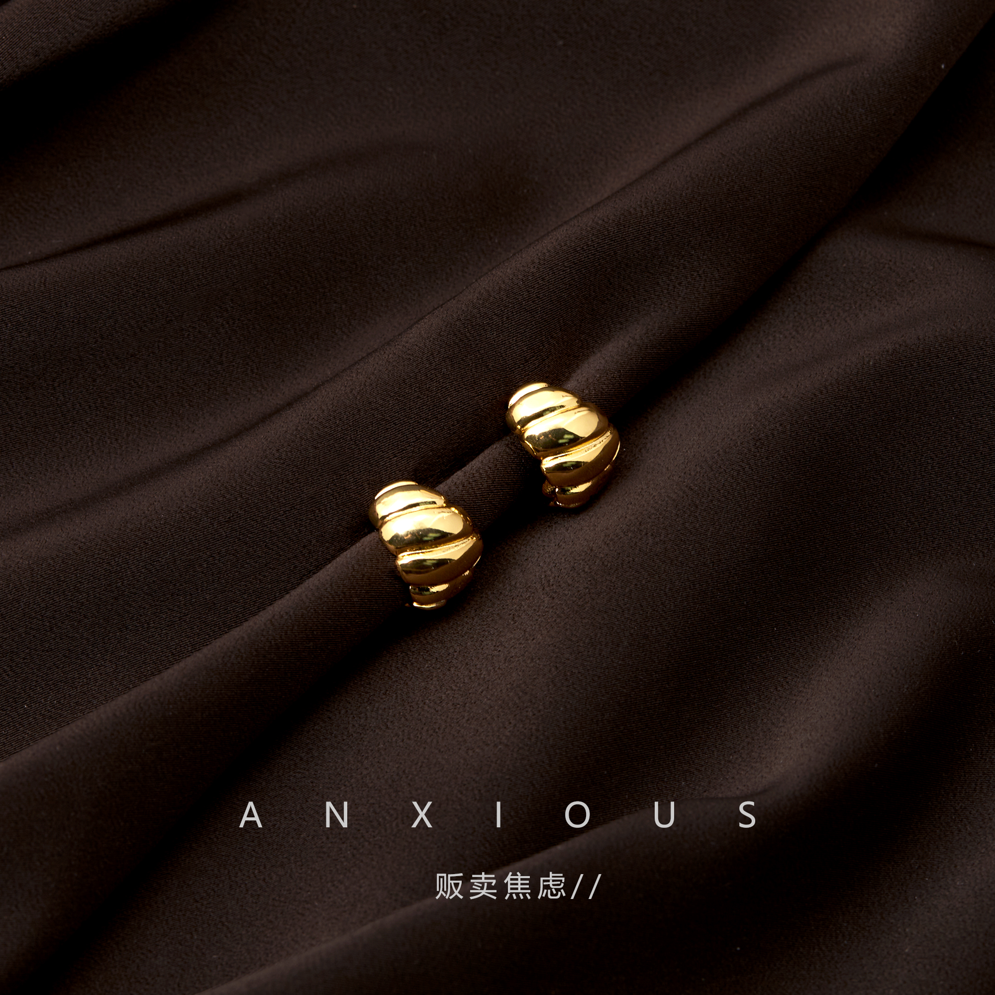 【麻花耳扣】【电镀真金】