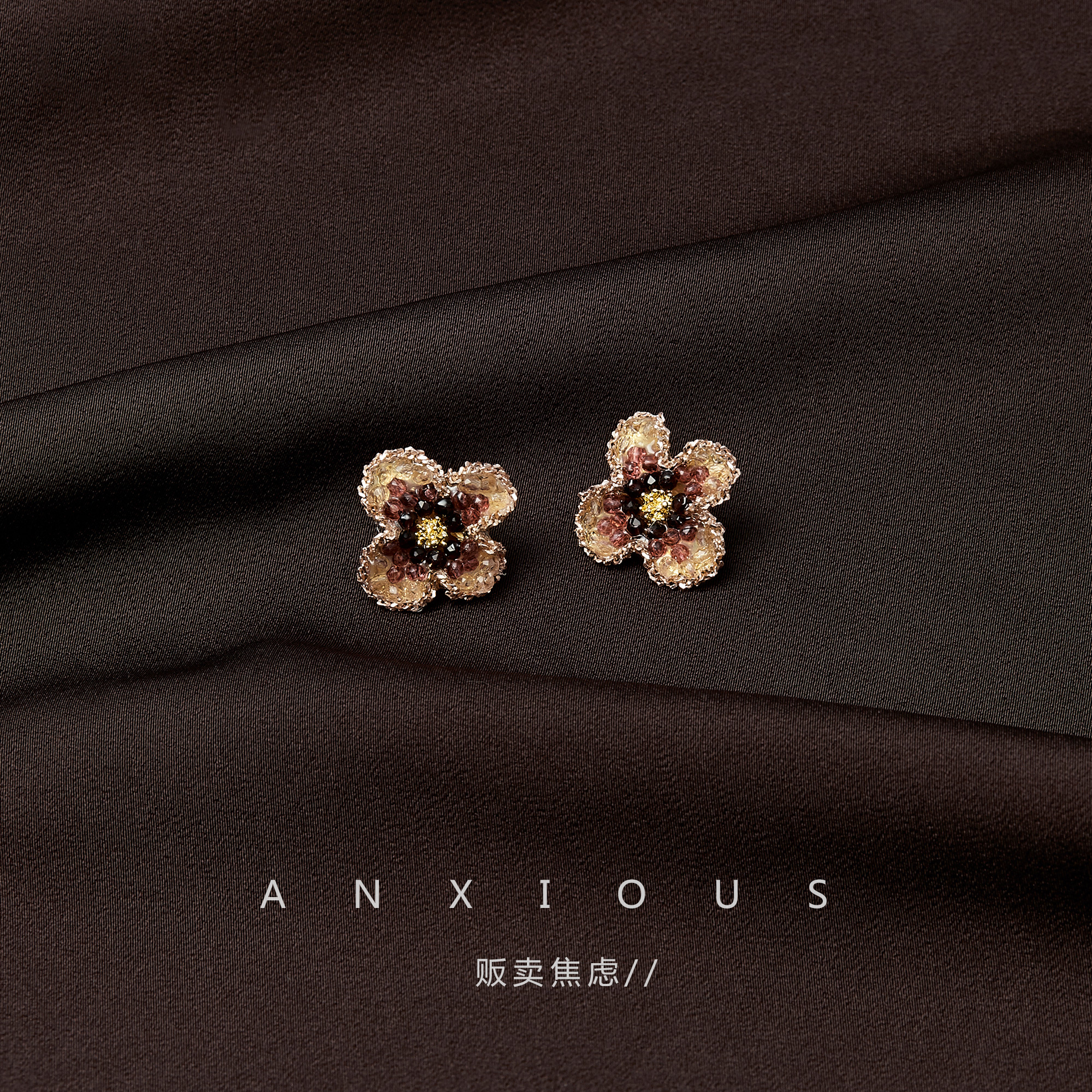 法式复古莫奈花园花朵耳钉