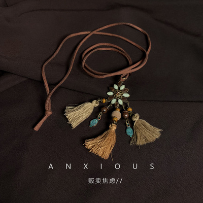【森系】【流苏拼接项链】