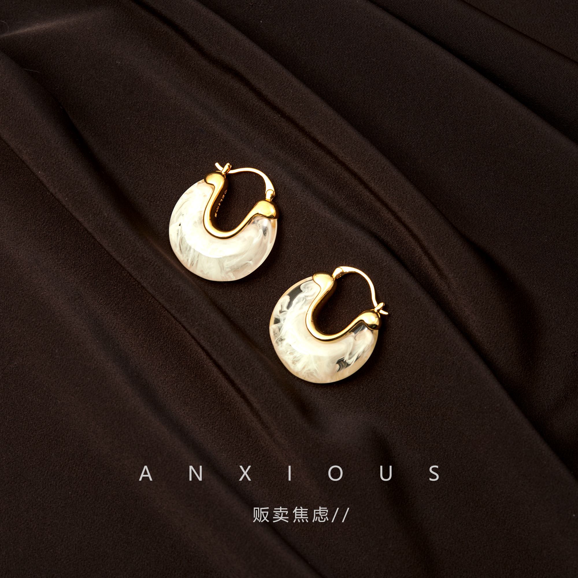 【树脂气质耳扣】【镀真金】