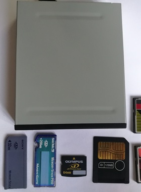 USB2.0 sm读卡器 SmartMedia ID卡多功能读卡器 可读CF SD MMC MS