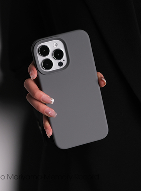 真液态水泥灰色16promax硅胶手机壳15软壳防摔15Pro全包14promax适用苹果15promax