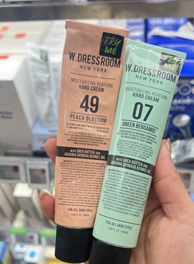 韩国金希澈同款W.DRESSROOM Handcream #49# 97护手霜50ml