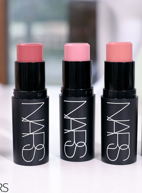 小猴子同款 NARS/娜斯多功能棒腮红棒唇膏眼影多用膏swing
