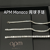 Monaco微镶银色手链 韩免 APM 高级轻奢感网球链生日礼物