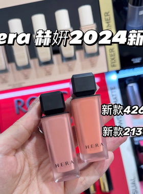 Hera赫拉水光唇釉462 97口红301肉桂奶茶499金管174新色456