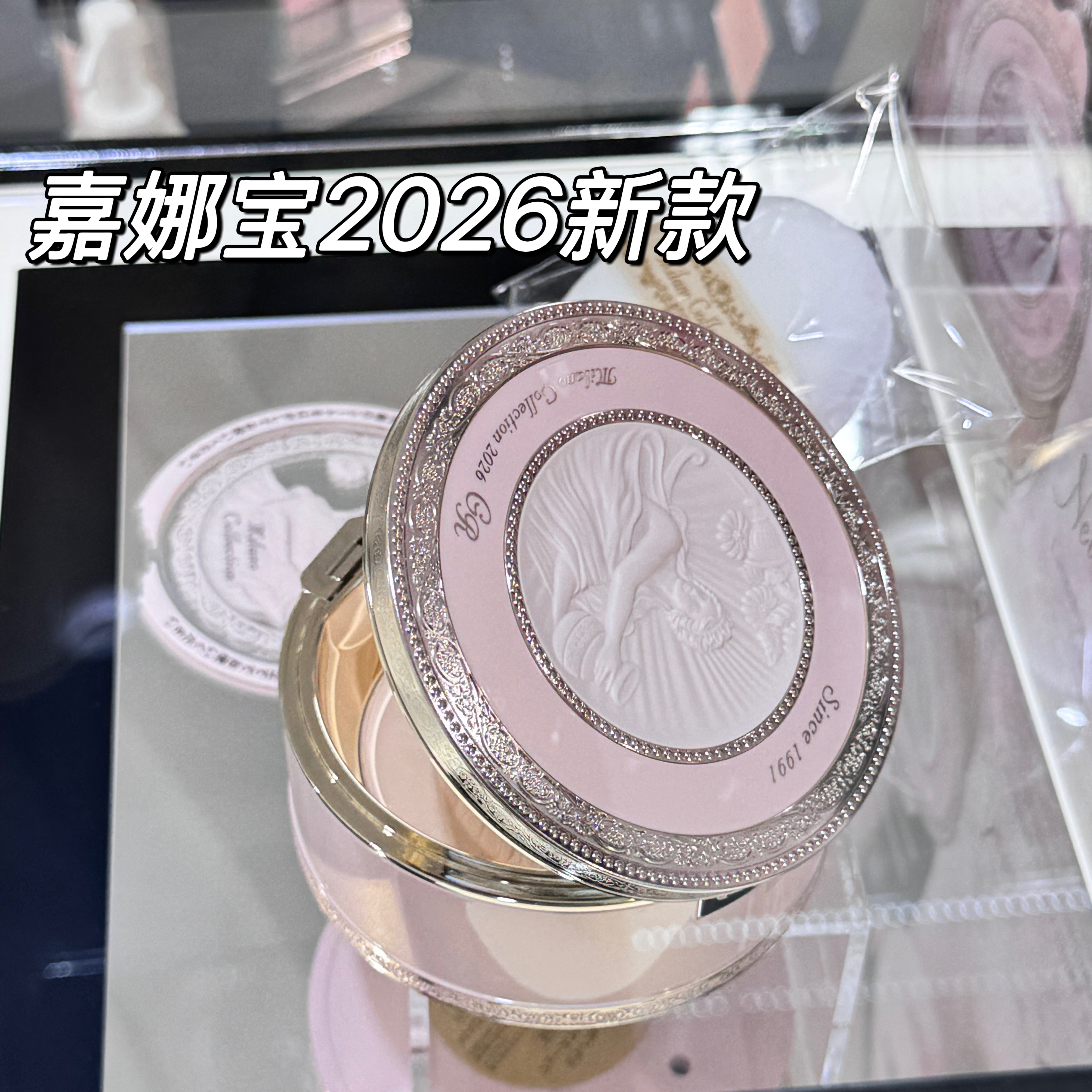 2026新版 Kanebo嘉娜宝天使蜜粉饼GR版定妆补妆保湿控油细腻磨皮