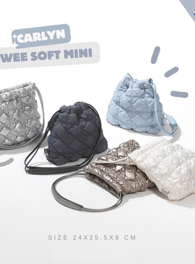 韩国正品carlyn twee soft mini新款迷你云朵包轻便柔软手提包