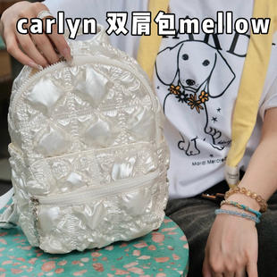 韩国carlyn云朵包mellow新款云朵拉链双肩背包休闲百搭多口袋