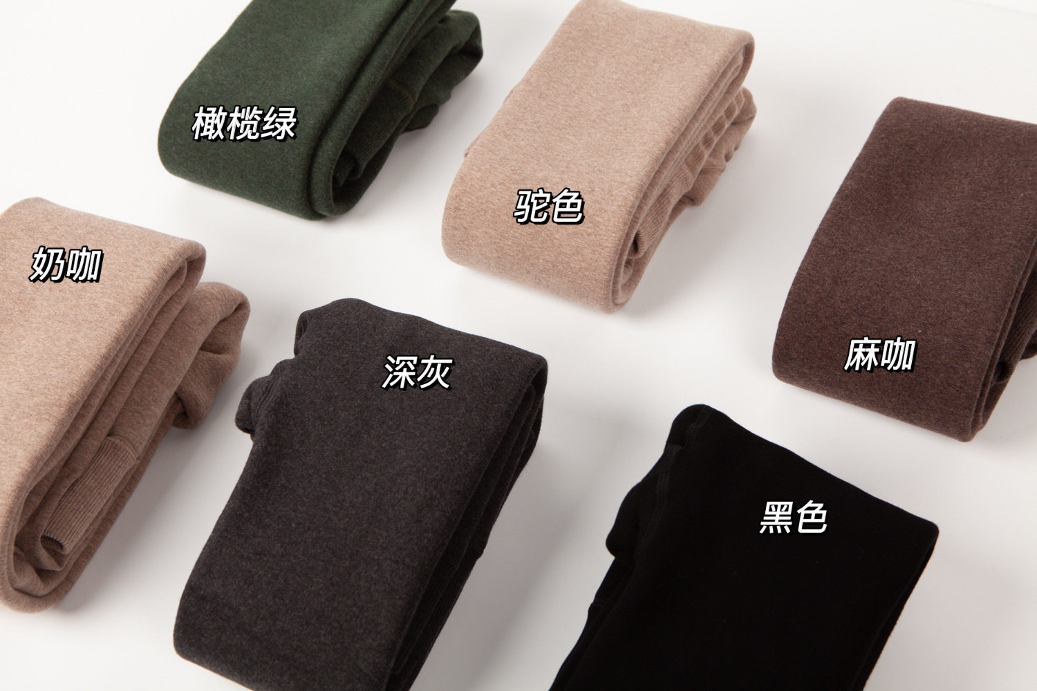 北方一条过寒冬JA巨无霸金棉特厚加绒保暖羊羔绒女士连裤袜踩脚袜,女士内衣/男士内衣/家居服,连裤袜/打底袜,淘宝优惠券,粉丝福利购,淘宝优惠卷