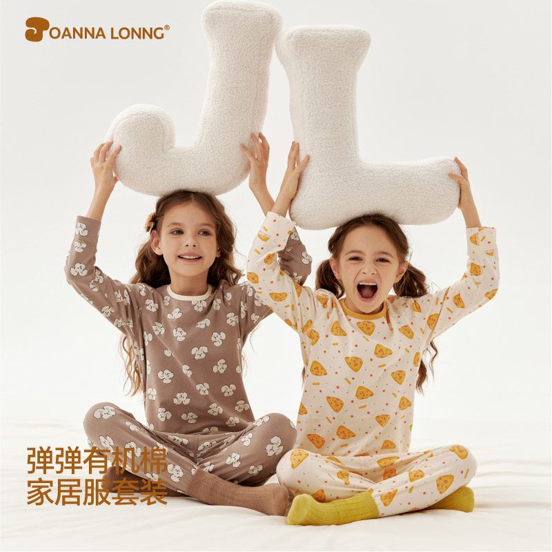 莱卡弹弹A类无骨家居服套装