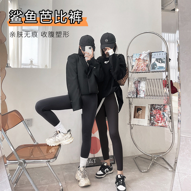 JL鲨鱼芭比裤女外穿春季薄款高腰九分小脚紧身瘦腿压力瑜伽打底裤