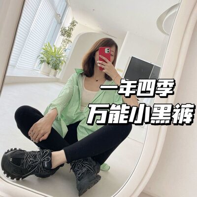 女通勤百搭修身显瘦外穿小黑裤