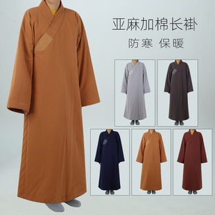 冬季加厚僧服亚麻加棉长褂保暖出家师父和尚服男女比丘尼大褂僧袍