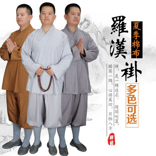 薄款 春夏季 僧袍 套装 祥仁僧服短褂小褂男罗汉褂僧人衣和尚服罗汉衫