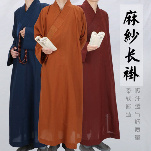 僧服长褂男夏季薄款和尚禅修服僧袍比丘尼女出家僧人长衫麻纱大褂 - 封面