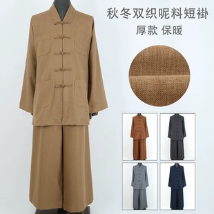 僧衣秋冬单层厚款 脚免绑腿可选 双织呢料短褂出家和尚服加厚大裤