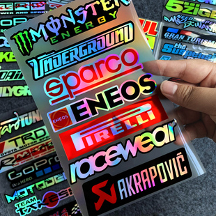 赞助商logo摩托车贴纸镭射电动车装 天蝎魔抓炫彩贴 饰划痕遮挡改装