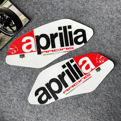 适用阿普利亚改装饰贴纸油箱贴