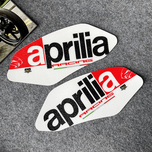 适用阿普利亚改装饰贴纸油箱贴