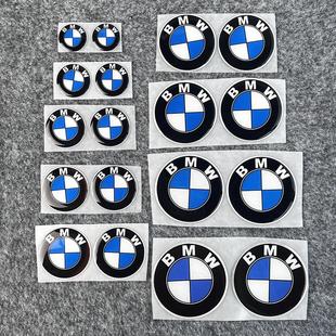 适用BMW汽车标志3D凝胶反光贴纸摩托车宝马logo圆标油箱贴花装饰