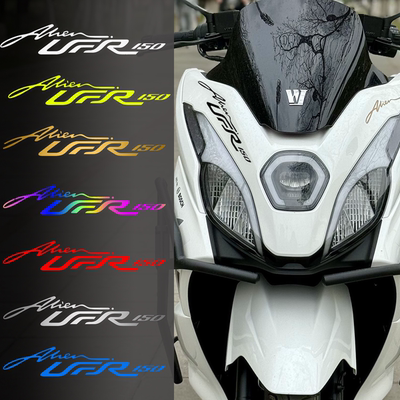 适用豪爵UFR150车头拉花轮毂贴