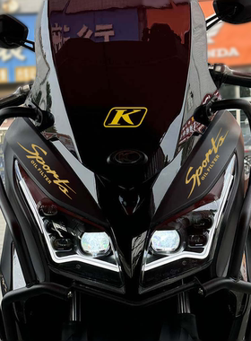 Sport拉花适用光阳赛艇250车头改装饰贴纸风挡贴反光防水轮毂贴