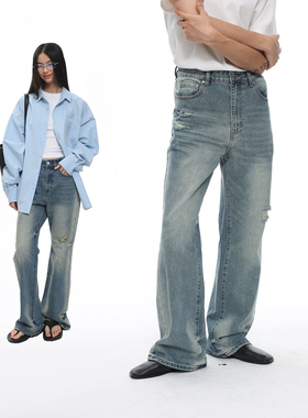 roaringwild a arch 咆哮野兽 靛蓝色水洗破坏微喇牛仔长裤