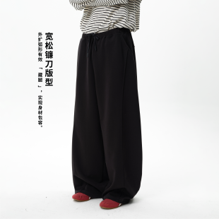 黑色空气层茧型休闲宽松弯刀卫裤 roaringwild 咆哮野兽 arch 男