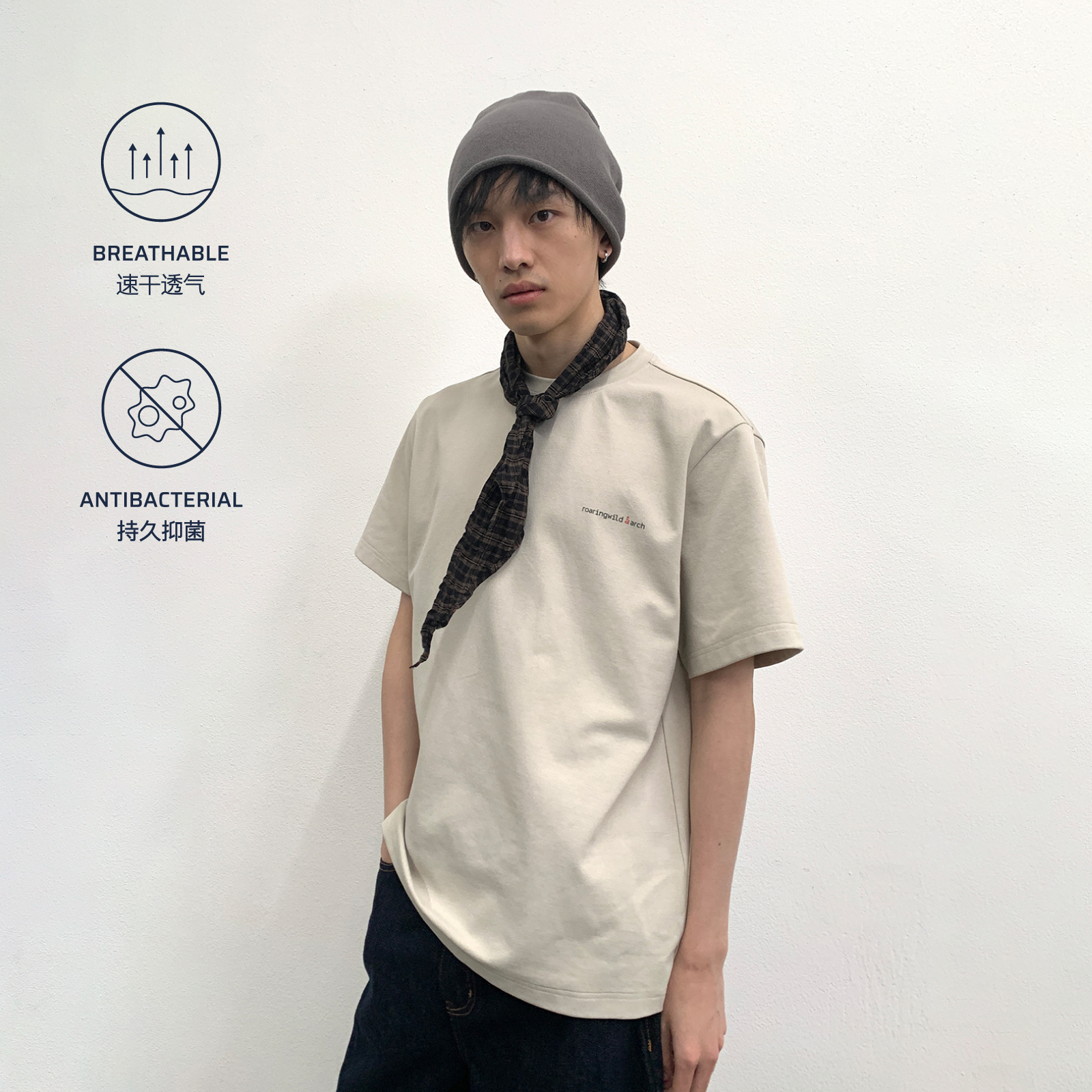 【中中阿中专属】咆哮野兽抑菌速干透气印花上衣美式短袖T恤男