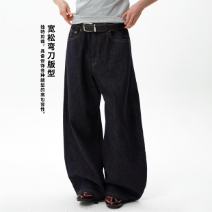 roaringwild a arch咆哮野兽弯刀廓形牛仔裤男款潮牌美式宽松长裤