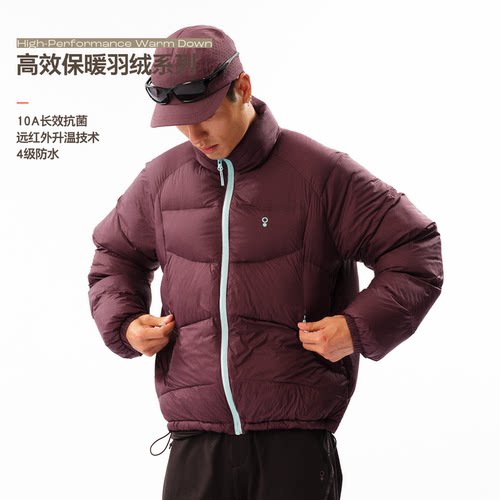 SOC撞色保暖立领户外羽绒服外套