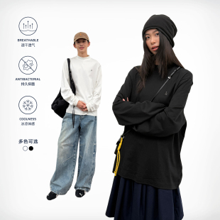 长袖 roaringwild 咆哮野兽凉感速干t恤小高领上衣基础款 arch 男